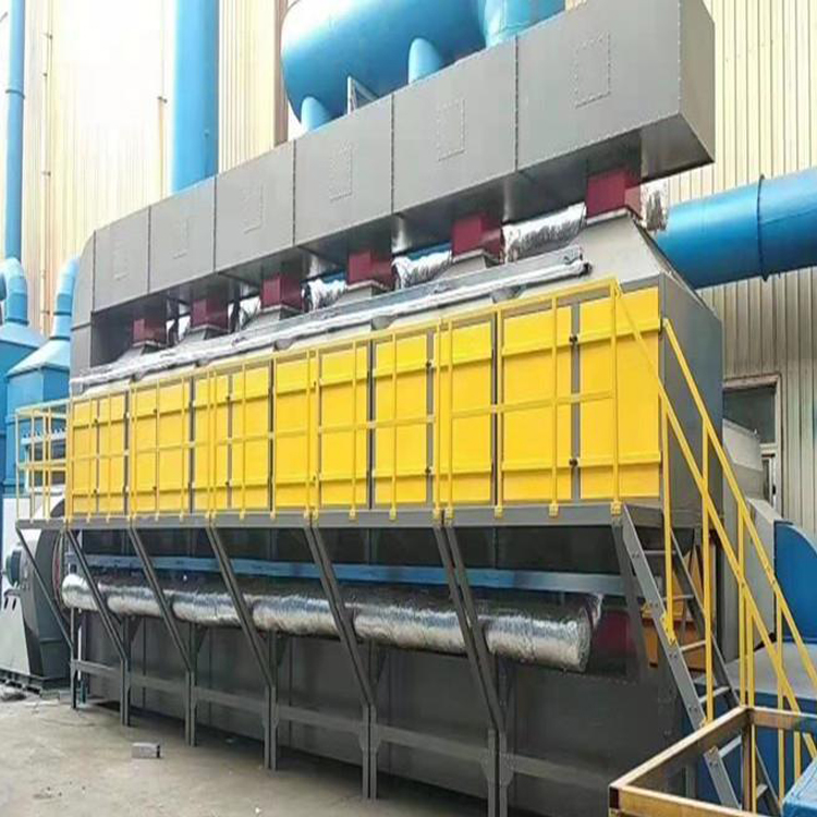  塑料造粒廢氣處理工程 注塑機(jī)廢氣處理 橡膠<a href='http://m.mindlessdiversions.com/products/chuchen/jh/gongyefeiqichuli/' target='_blank' title='廢氣處理設(shè)備' ><strong>廢氣處理設(shè)備</strong></a> 工業(yè)煙塵凈化設(shè)塑料廢氣處理設(shè)備 橡膠廢氣處理設(shè)備廠家 垃圾處理廠廢氣處理  湖州橡膠廢氣處理 不銹鋼噴淋塔 印刷行業(yè)廢氣治理  大風(fēng)量催化燃燒處理設(shè)備 酸霧PP洗滌塔 噴漆印刷橡膠廢氣